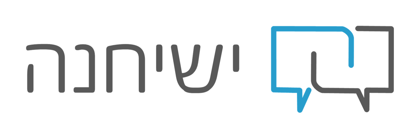logo yesichena new